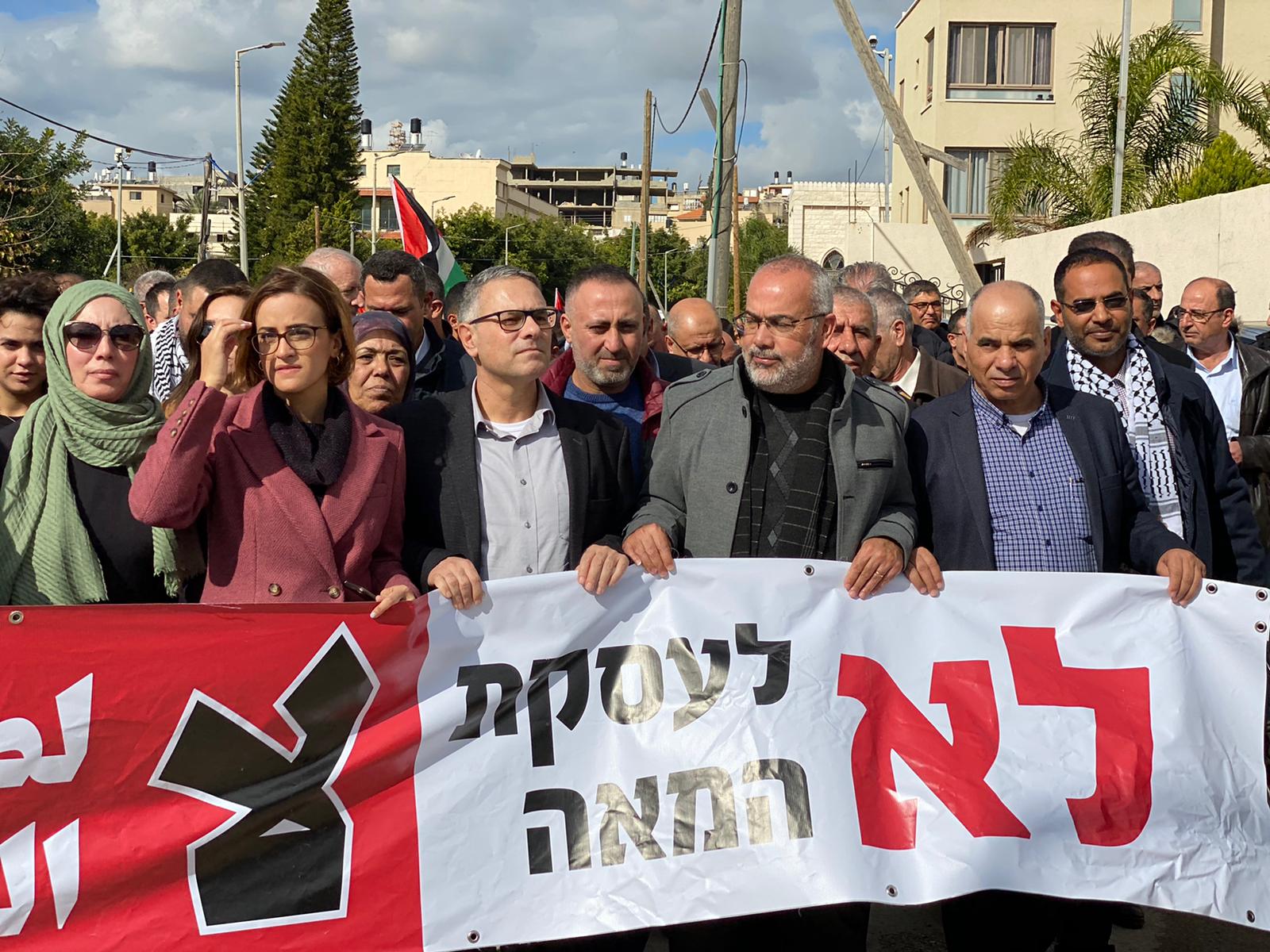 WhatsApp Image 2020-02-01 at 2.04.40 PM.jpeg.jpeg